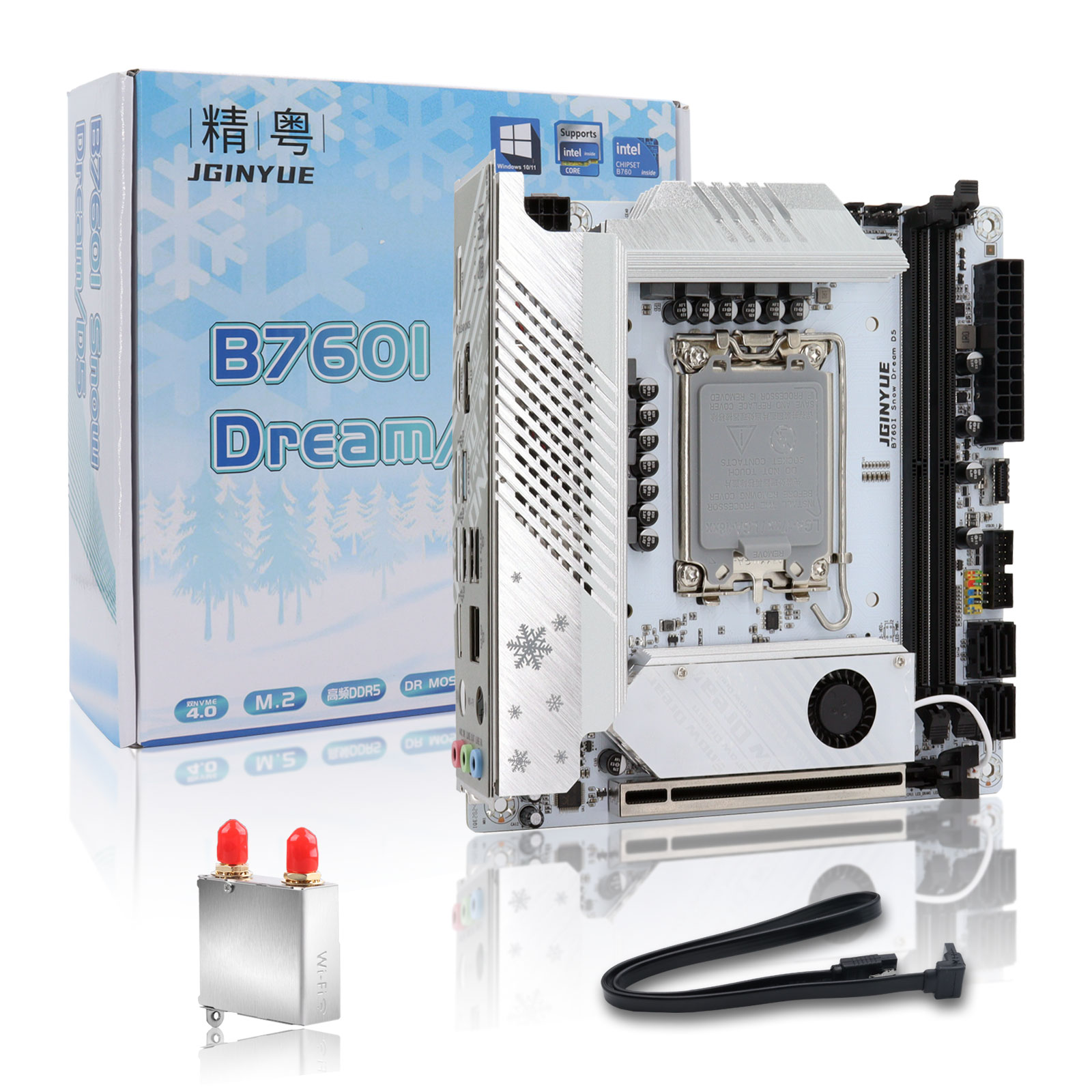 B760i ARGB WIFI DDR5 Scheda ma - Lga1700 Itx Motherboard Ddr5 recensione e prezzo